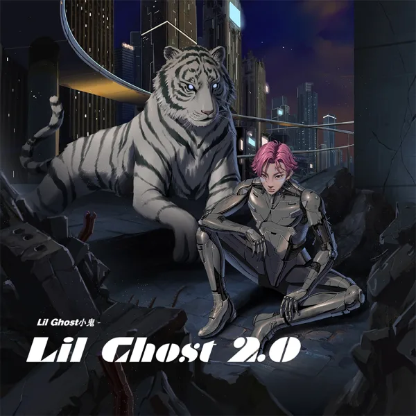 Don't Call Me Da Vinci — Lil Ghost