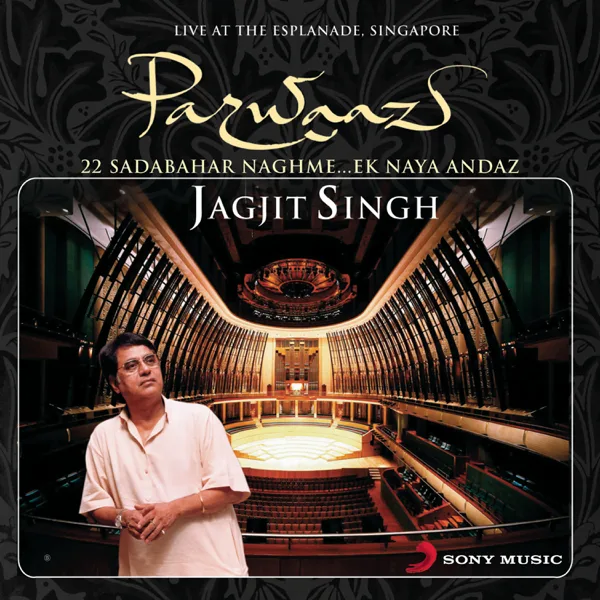Kagaz Ki Kashti (Live) — Jagjit Singh