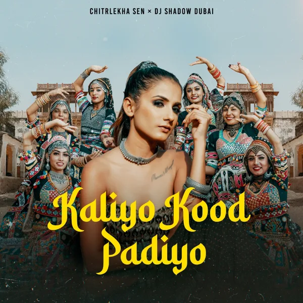 Kaliyo Kood Padiyo — Chitralekha Sen & DJ Shadow