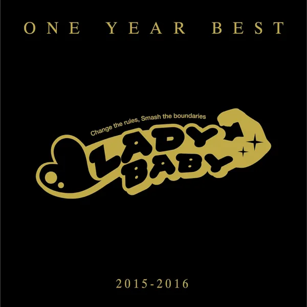 Nippon Manju — LADYBABY