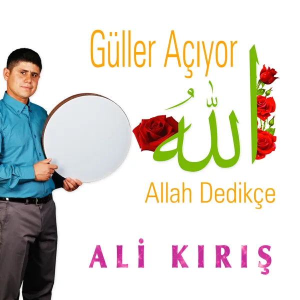 Nurundan Ya Rasulallah — Ali Kırış