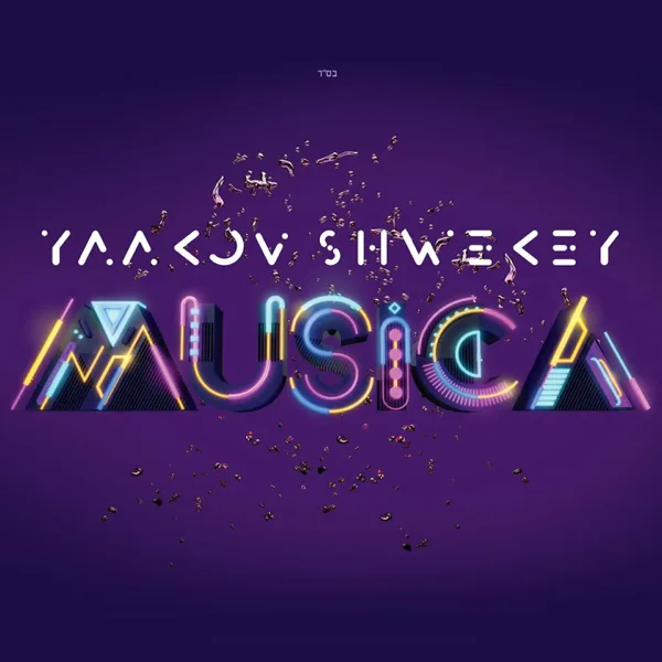 One Heart — Yaakov Shwekey