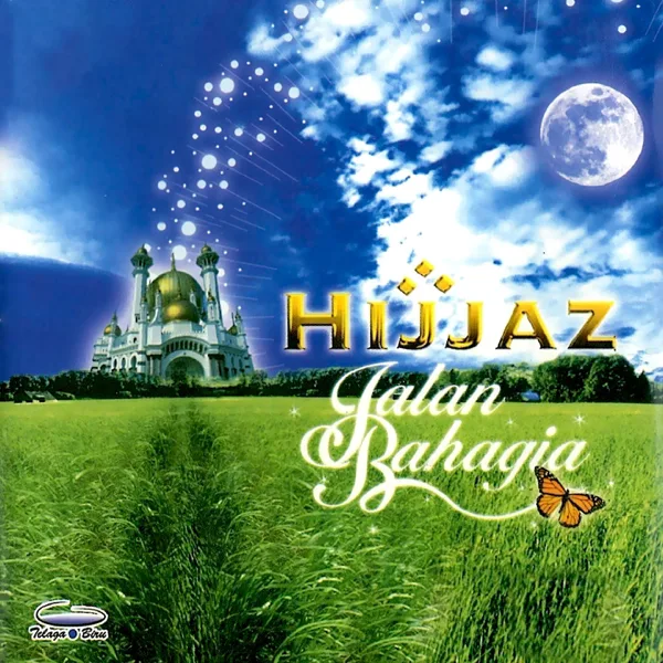 Cover art for Sumayyah — Hijjaz