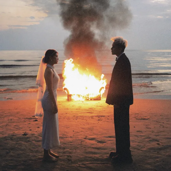 Cover art for 在加納共和國離婚 — Firdhaus & DIOR 大穎
